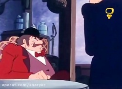 دختری به نام نل - قسمت دوم - دوبله فارسی